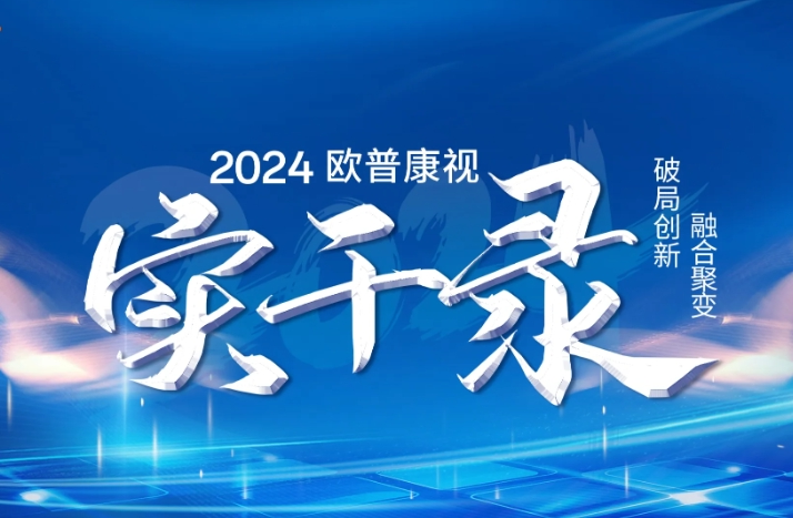 麻将胡了2(中国游)官方网站 - IOS/安卓通用版/手机APP下载