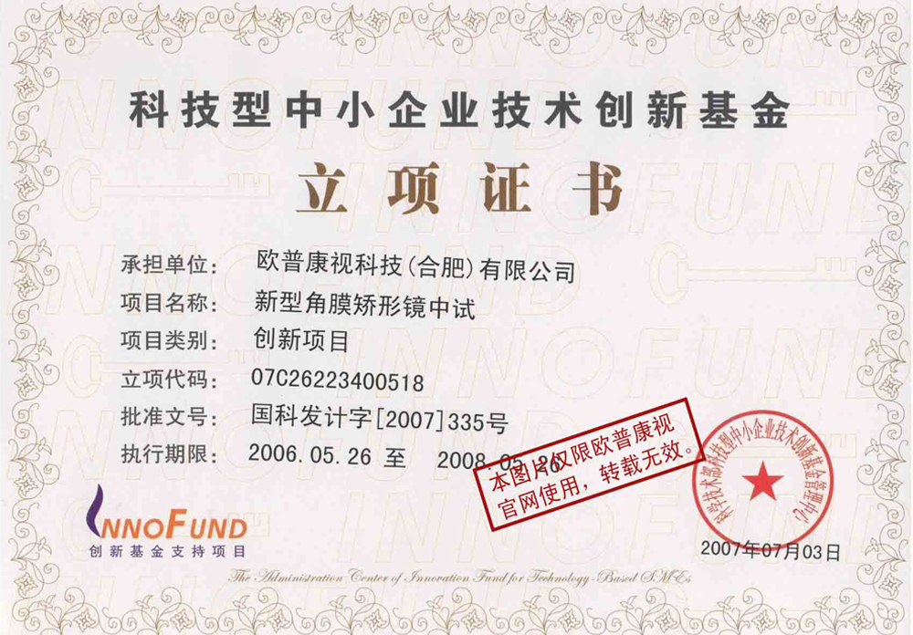 麻将胡了2(中国游)官方网站 - IOS/安卓通用版/手机APP下载