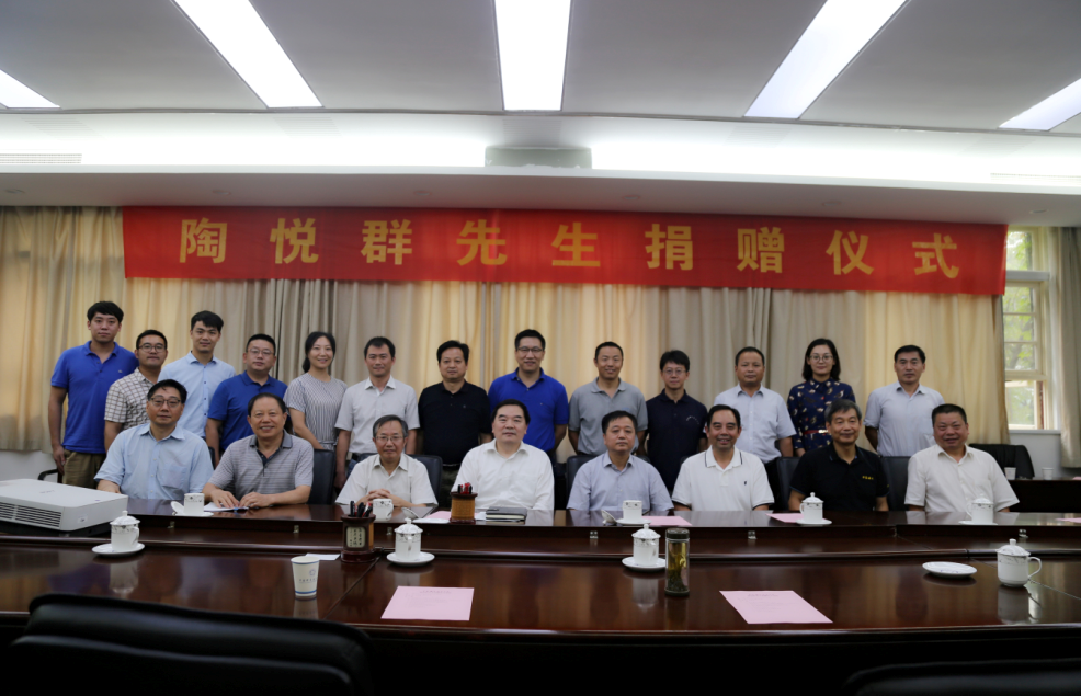 麻将胡了2(中国游)官方网站 - IOS/安卓通用版/手机APP下载