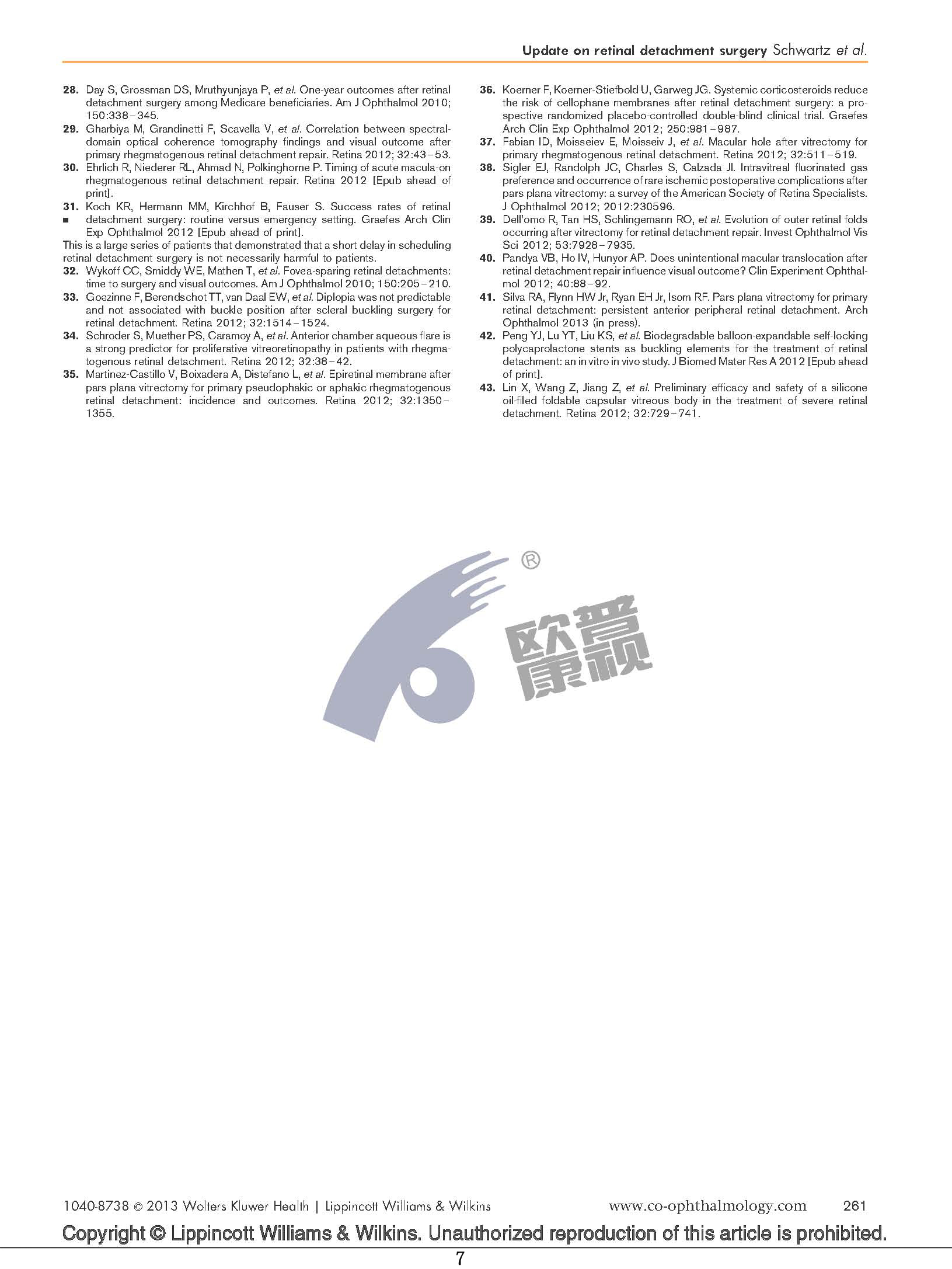 麻将胡了2(中国游)官方网站 - IOS/安卓通用版/手机APP下载