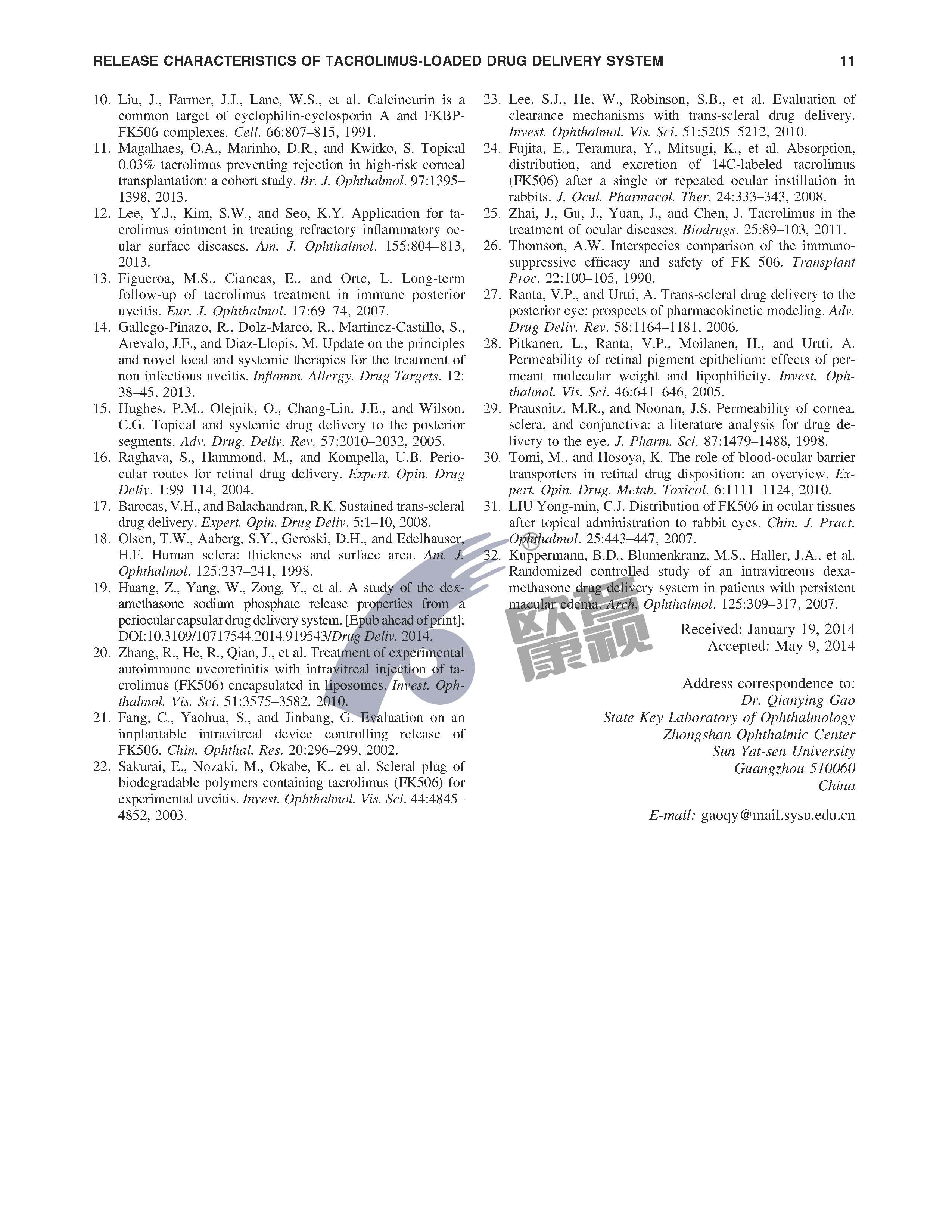 麻将胡了2(中国游)官方网站 - IOS/安卓通用版/手机APP下载