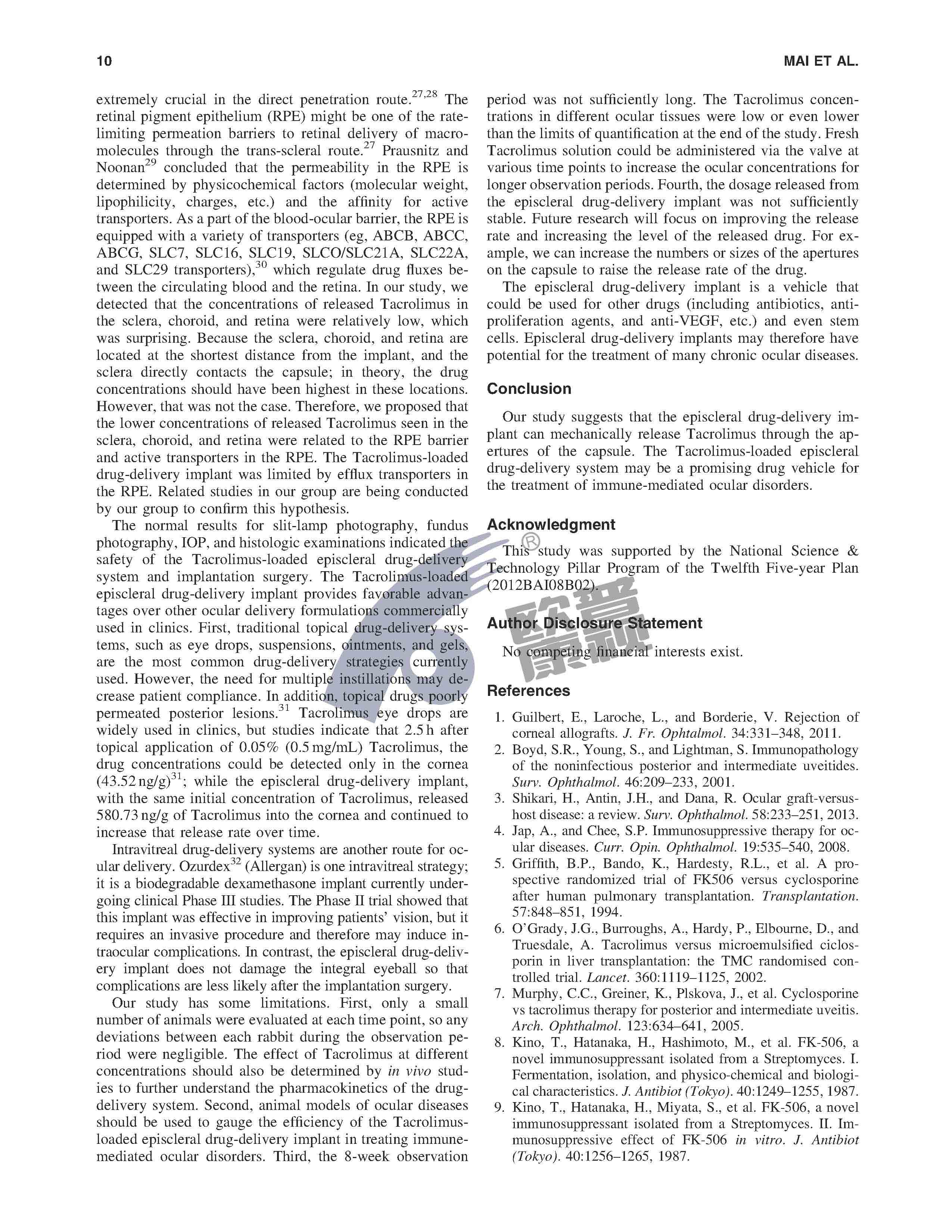 麻将胡了2(中国游)官方网站 - IOS/安卓通用版/手机APP下载