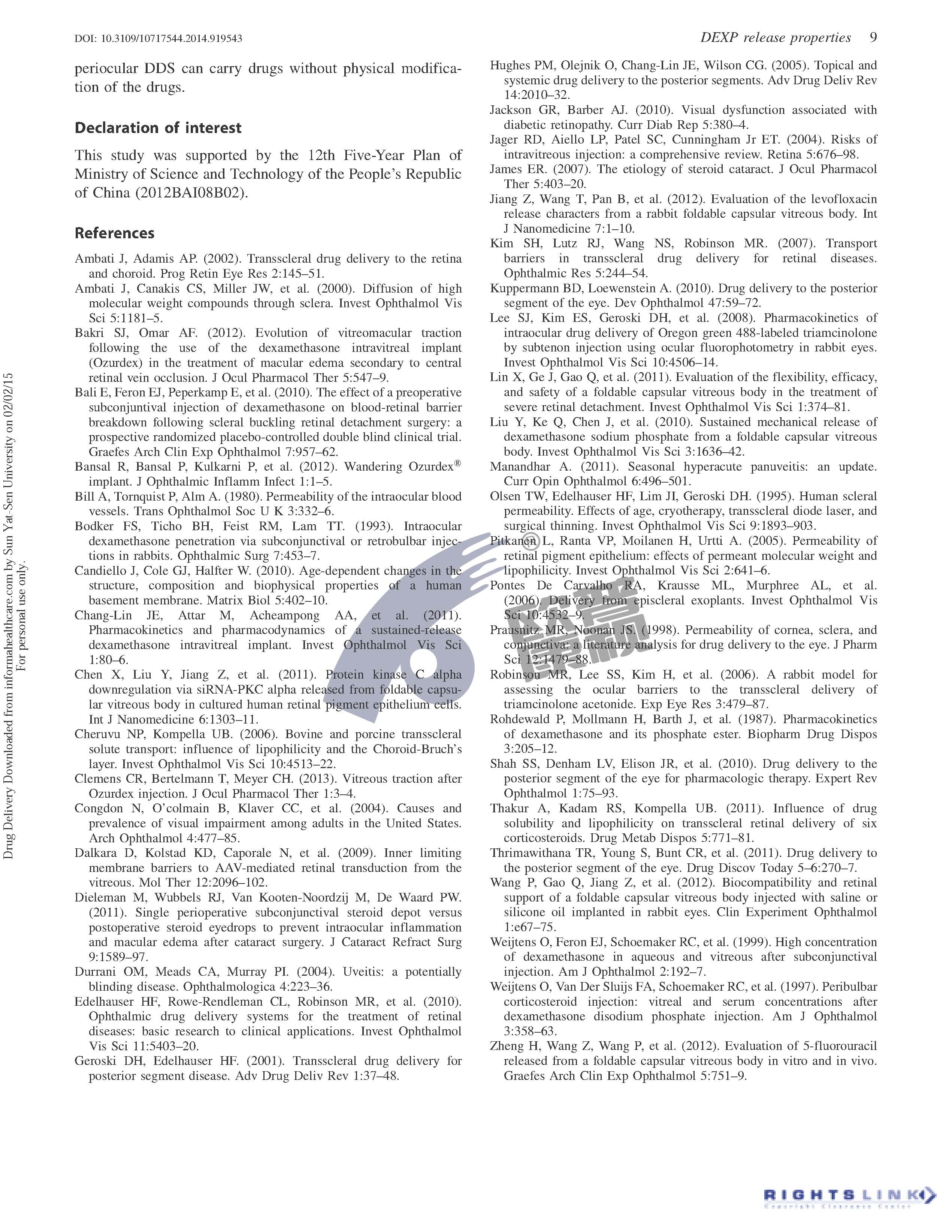 麻将胡了2(中国游)官方网站 - IOS/安卓通用版/手机APP下载