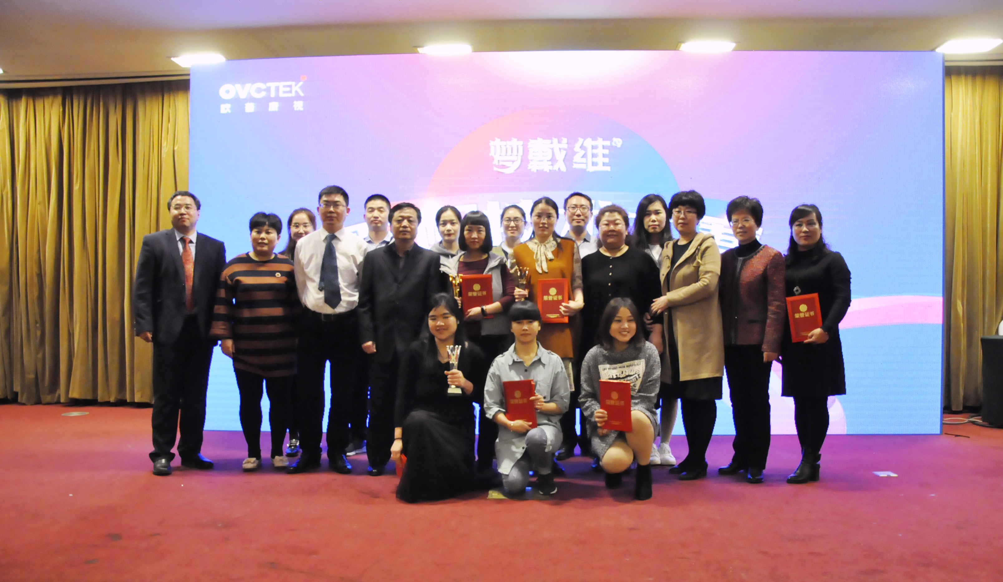 麻将胡了2(中国游)官方网站 - IOS/安卓通用版/手机APP下载