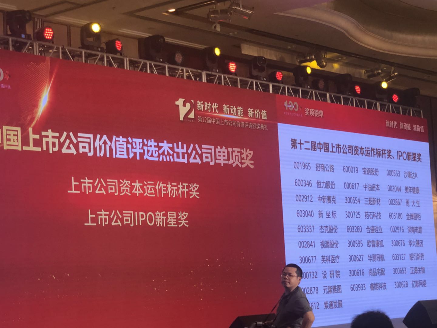 麻将胡了2(中国游)官方网站 - IOS/安卓通用版/手机APP下载