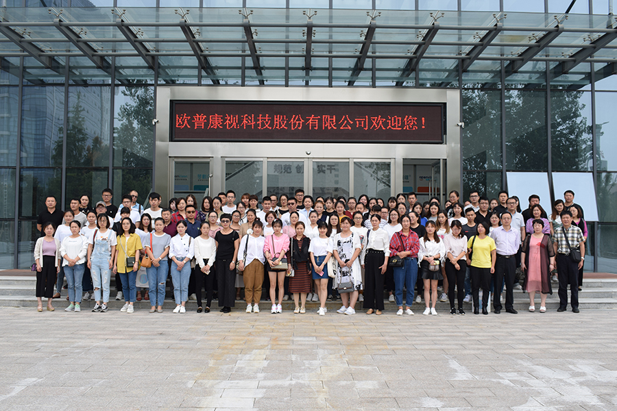 麻将胡了2(中国游)官方网站 - IOS/安卓通用版/手机APP下载