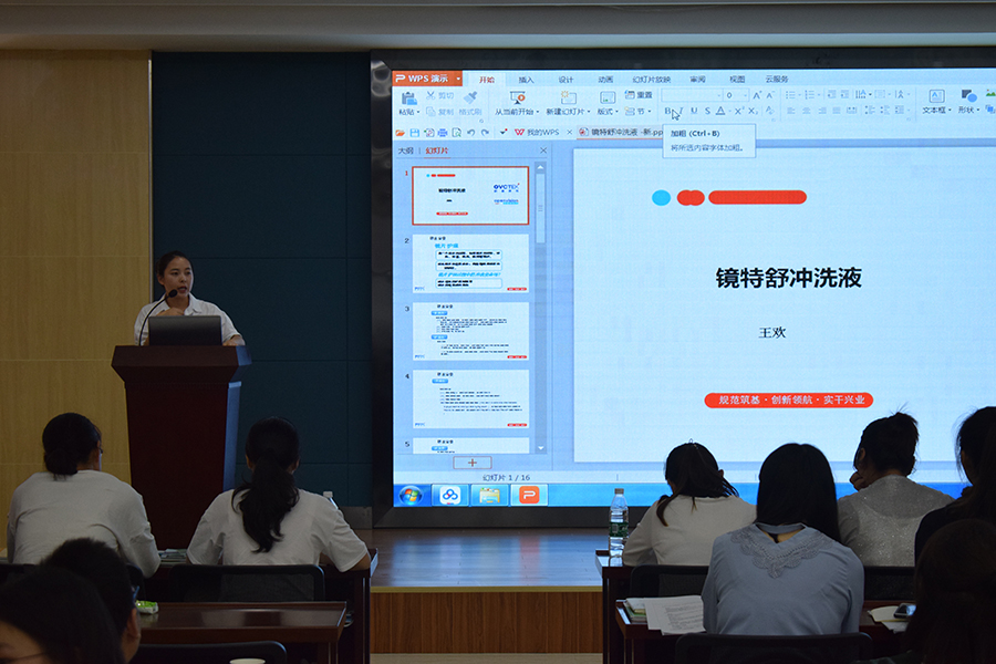 麻将胡了2(中国游)官方网站 - IOS/安卓通用版/手机APP下载