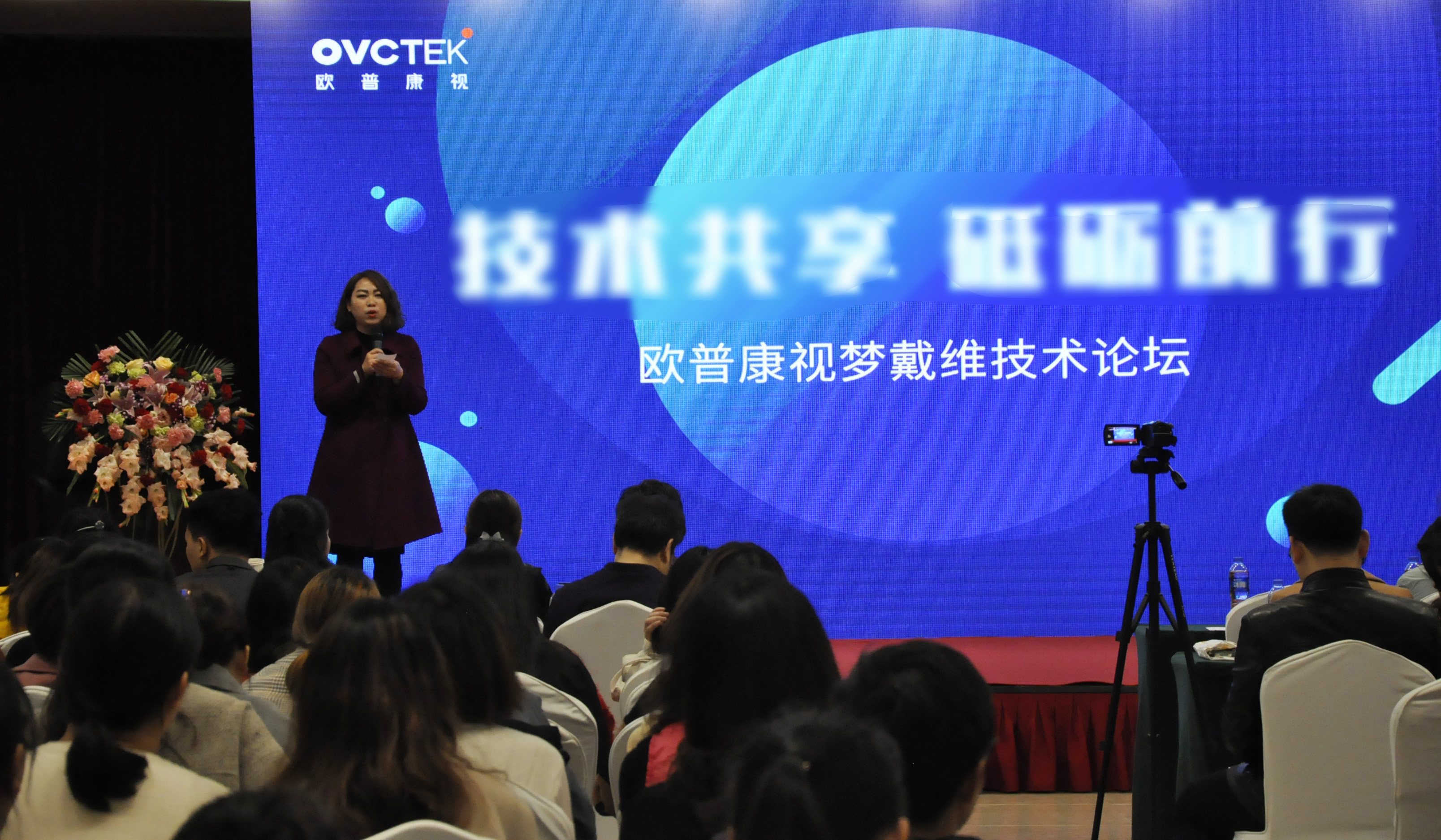 麻将胡了2(中国游)官方网站 - IOS/安卓通用版/手机APP下载