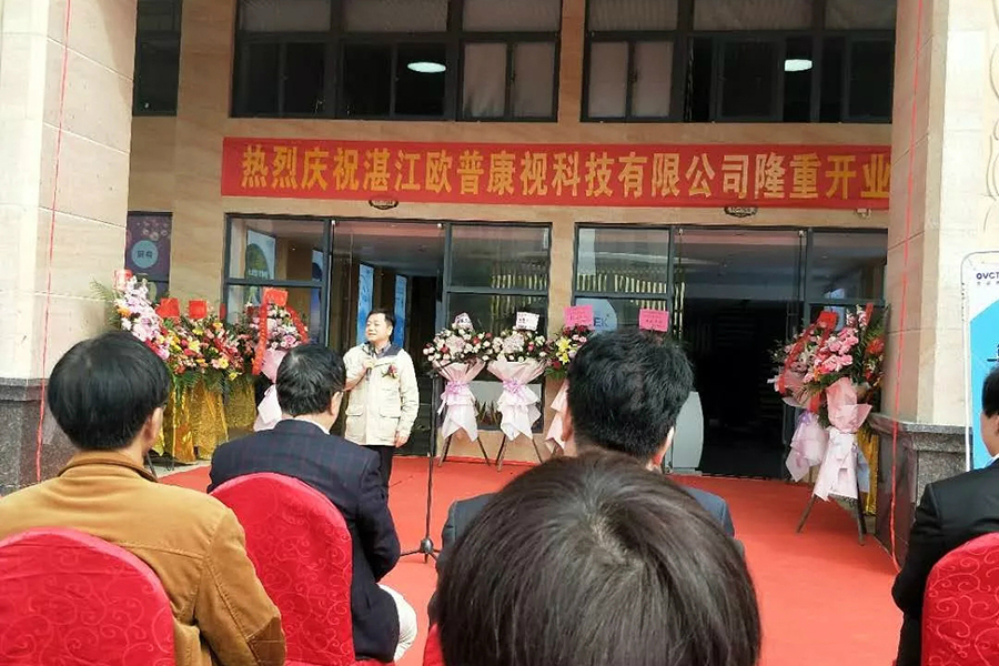 麻将胡了2(中国游)官方网站 - IOS/安卓通用版/手机APP下载