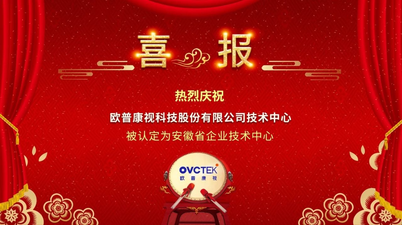 麻将胡了2(中国游)官方网站 - IOS/安卓通用版/手机APP下载