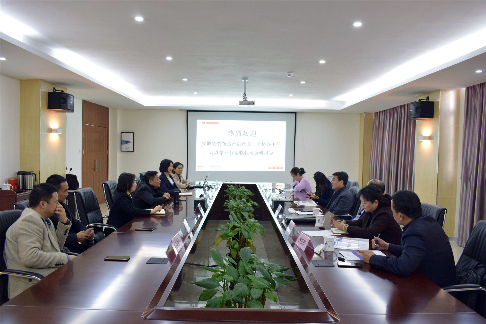 麻将胡了2(中国游)官方网站 - IOS/安卓通用版/手机APP下载