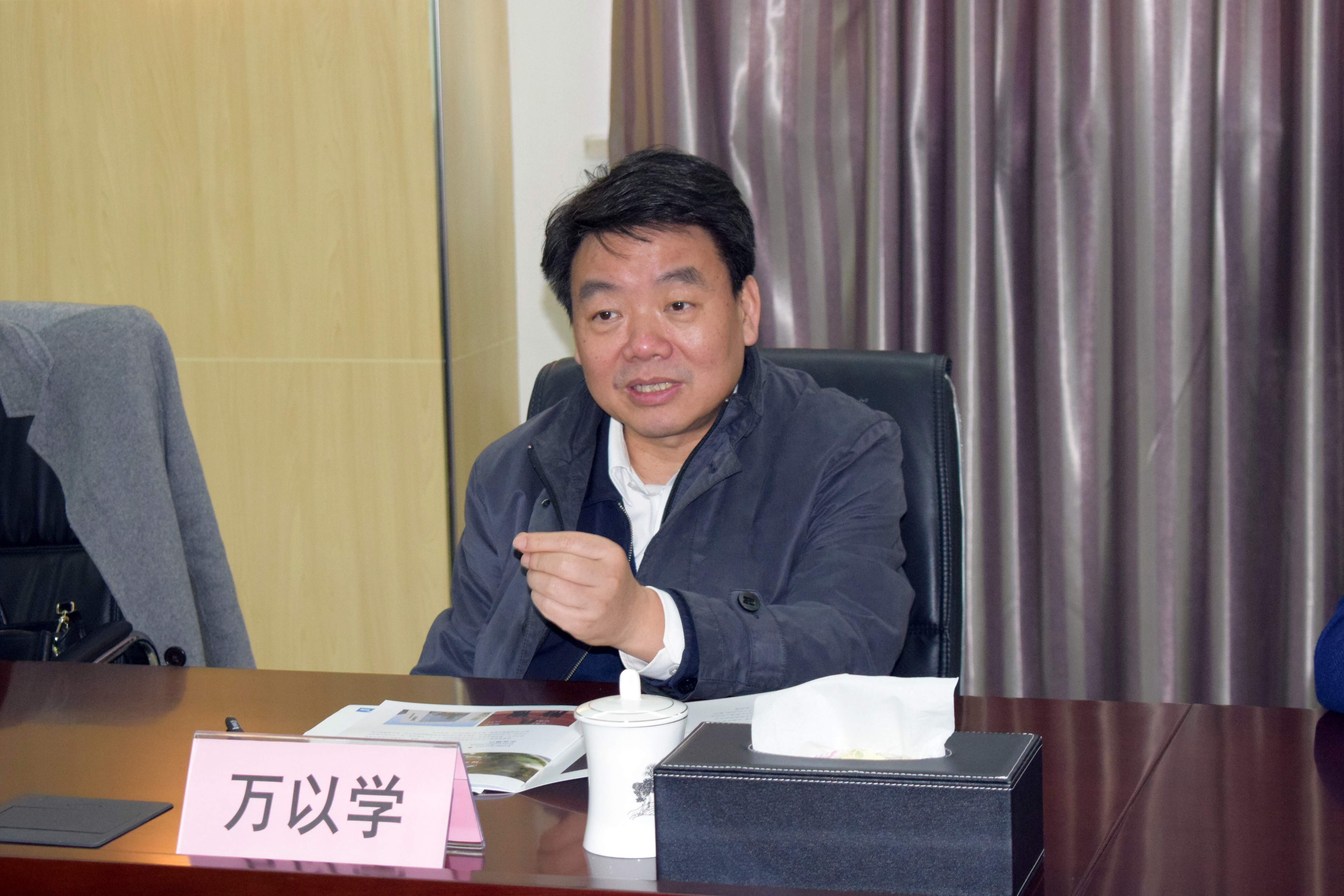 麻将胡了2(中国游)官方网站 - IOS/安卓通用版/手机APP下载