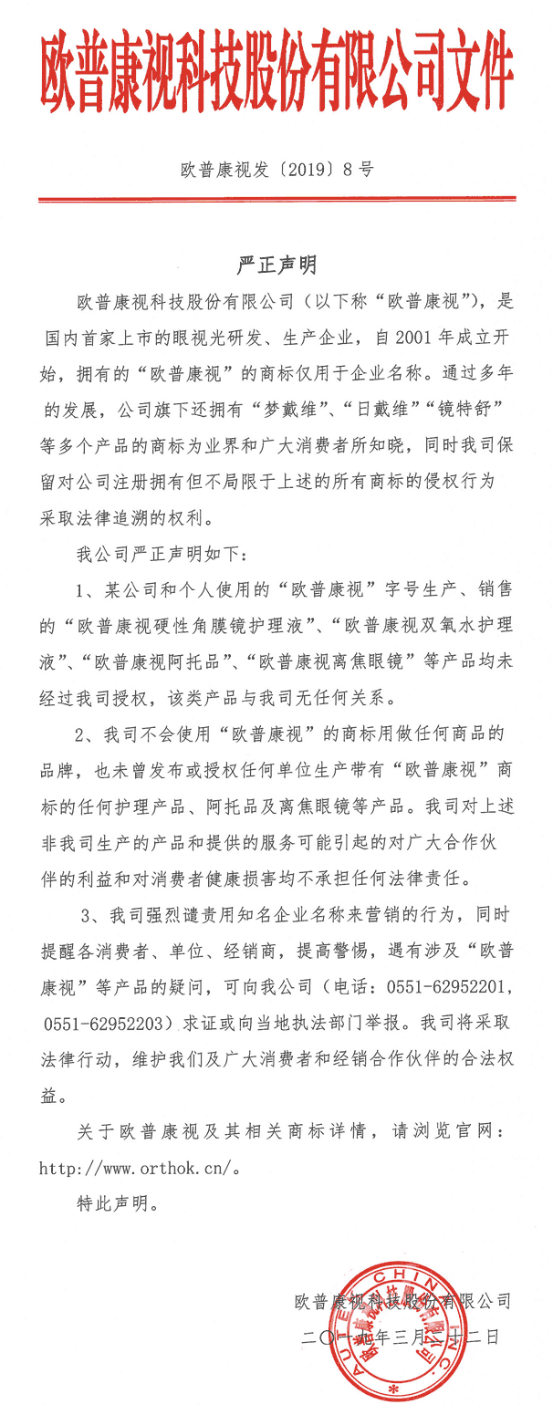麻将胡了2(中国游)官方网站 - IOS/安卓通用版/手机APP下载