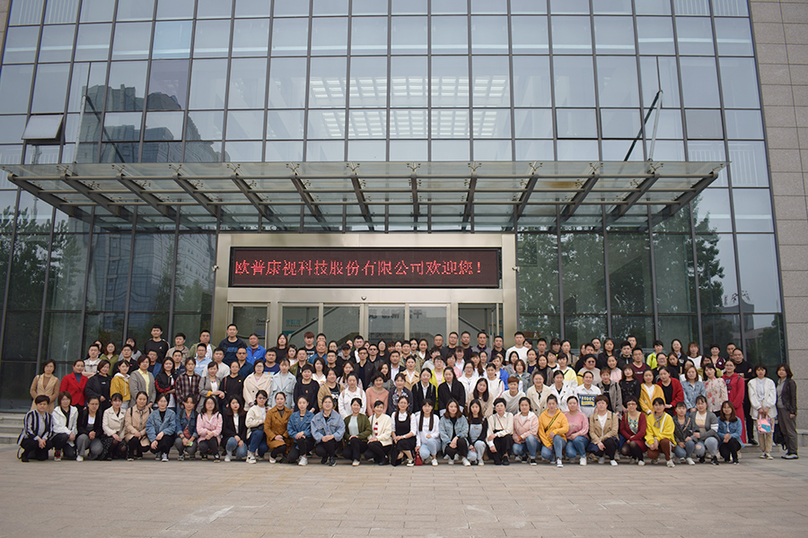 麻将胡了2(中国游)官方网站 - IOS/安卓通用版/手机APP下载