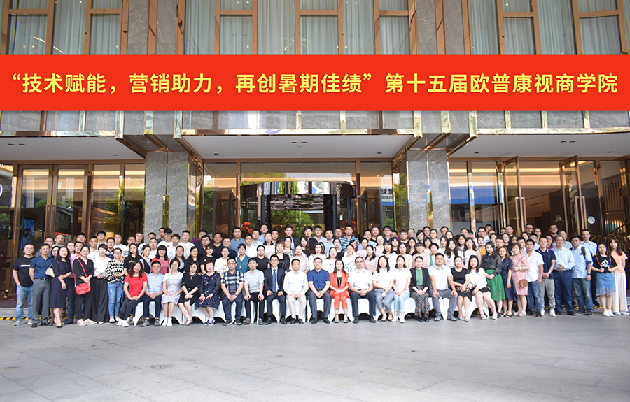 麻将胡了2(中国游)官方网站 - IOS/安卓通用版/手机APP下载