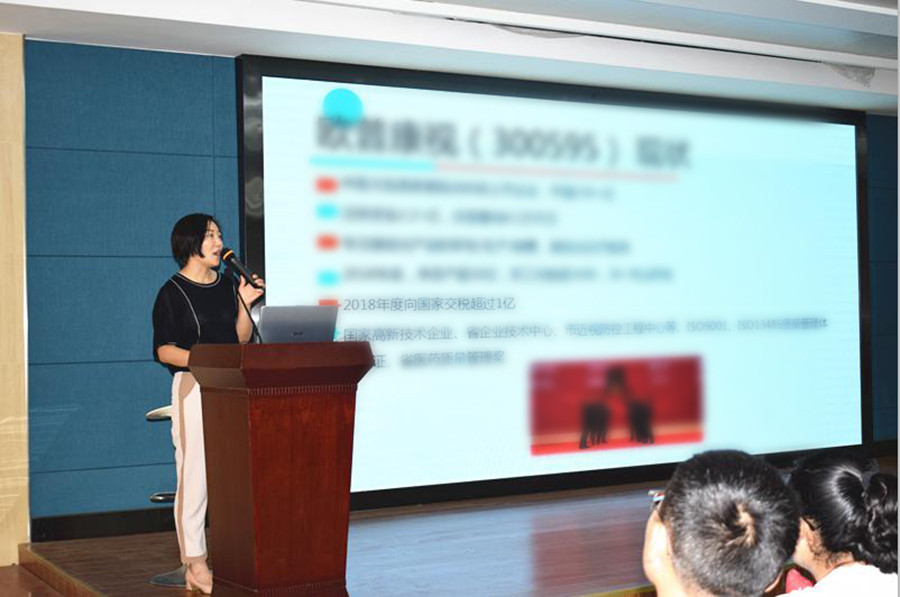 麻将胡了2(中国游)官方网站 - IOS/安卓通用版/手机APP下载