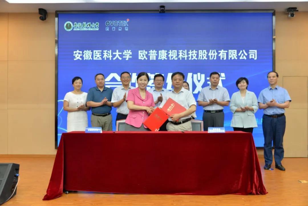 麻将胡了2(中国游)官方网站 - IOS/安卓通用版/手机APP下载