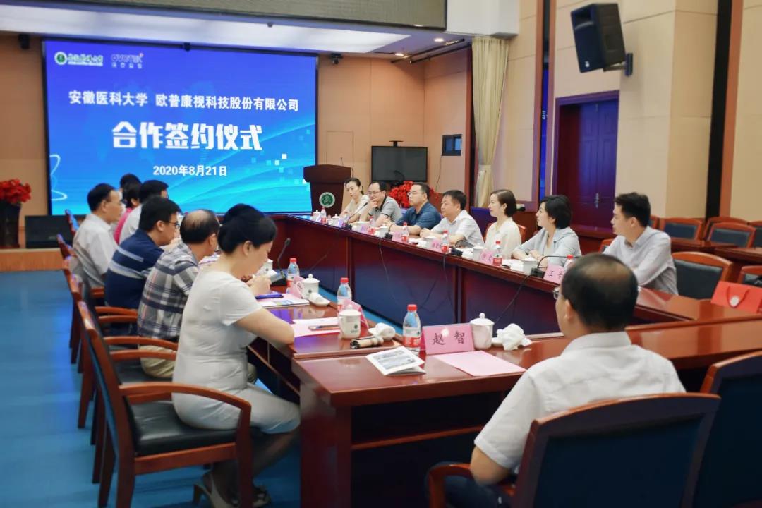 麻将胡了2(中国游)官方网站 - IOS/安卓通用版/手机APP下载