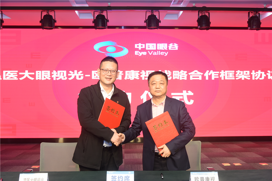 麻将胡了2(中国游)官方网站 - IOS/安卓通用版/手机APP下载