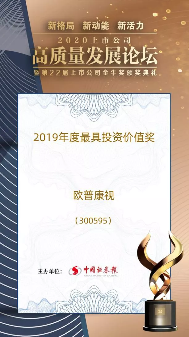 麻将胡了2(中国游)官方网站 - IOS/安卓通用版/手机APP下载