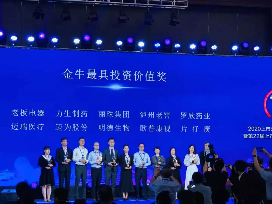 麻将胡了2(中国游)官方网站 - IOS/安卓通用版/手机APP下载