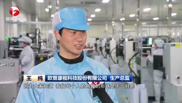 麻将胡了2(中国游)官方网站 - IOS/安卓通用版/手机APP下载