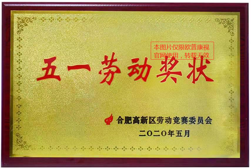 麻将胡了2(中国游)官方网站 - IOS/安卓通用版/手机APP下载