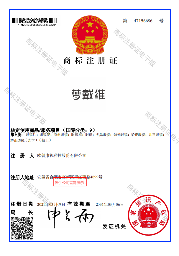 麻将胡了2(中国游)官方网站 - IOS/安卓通用版/手机APP下载