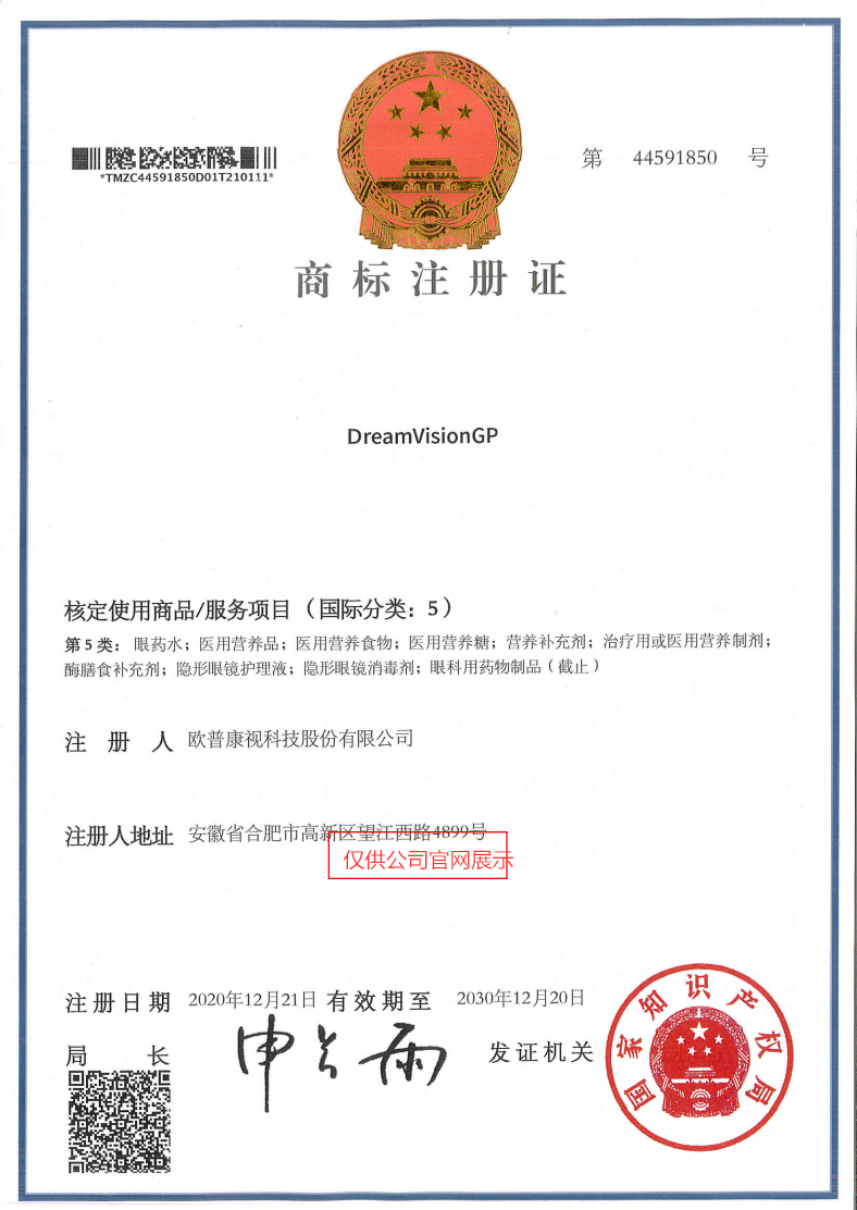 麻将胡了2(中国游)官方网站 - IOS/安卓通用版/手机APP下载