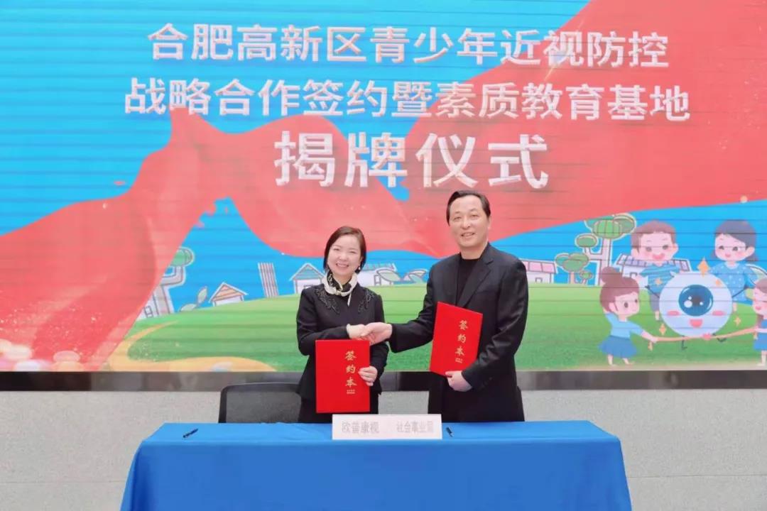 麻将胡了2(中国游)官方网站 - IOS/安卓通用版/手机APP下载