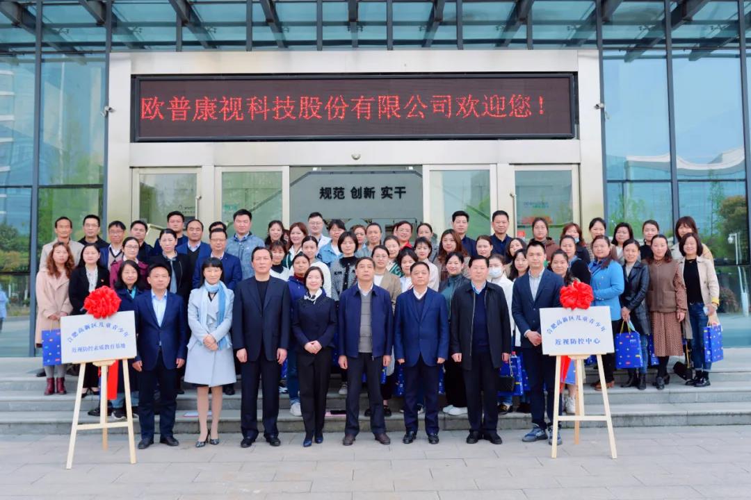 麻将胡了2(中国游)官方网站 - IOS/安卓通用版/手机APP下载