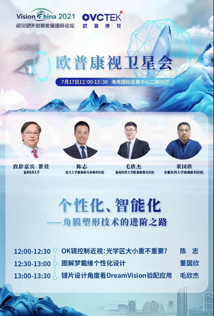 麻将胡了2(中国游)官方网站 - IOS/安卓通用版/手机APP下载