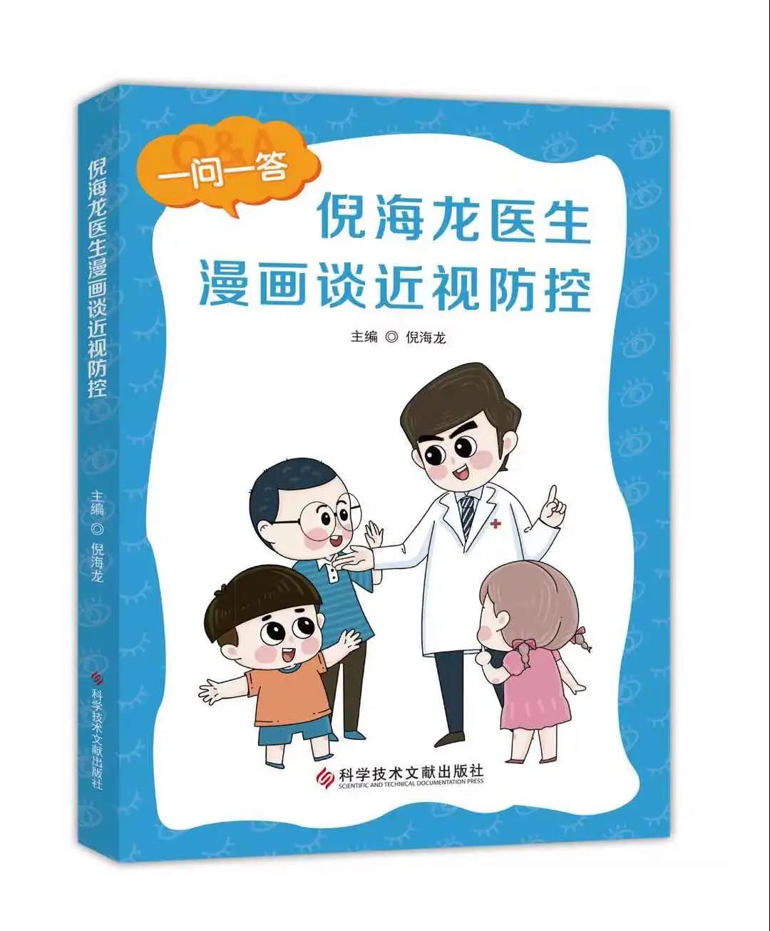 麻将胡了2(中国游)官方网站 - IOS/安卓通用版/手机APP下载
