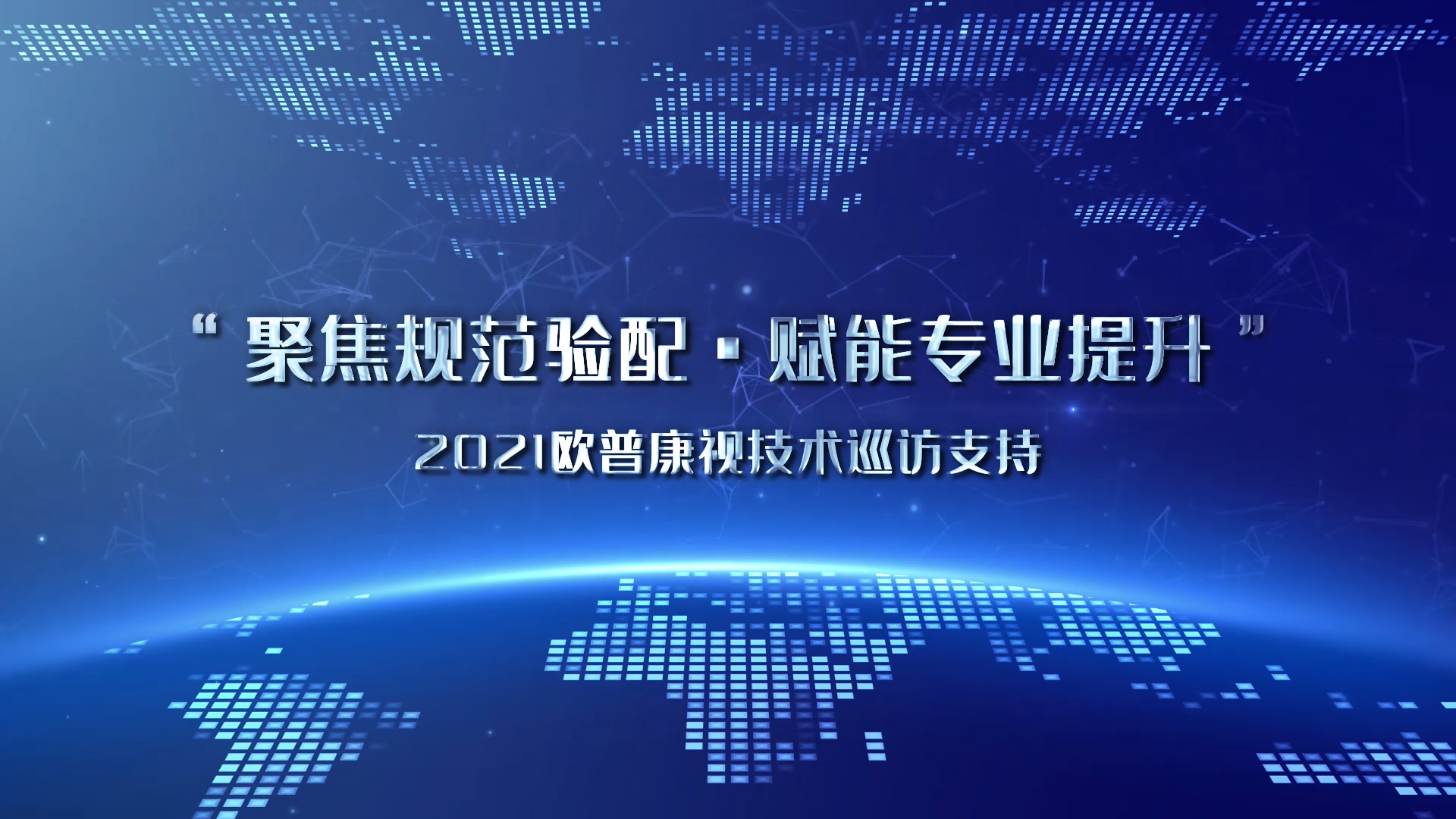 麻将胡了2(中国游)官方网站 - IOS/安卓通用版/手机APP下载