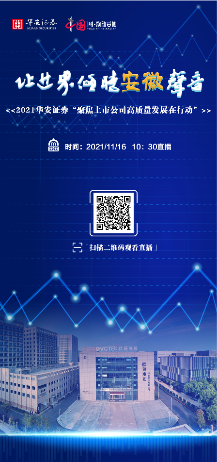 麻将胡了2(中国游)官方网站 - IOS/安卓通用版/手机APP下载