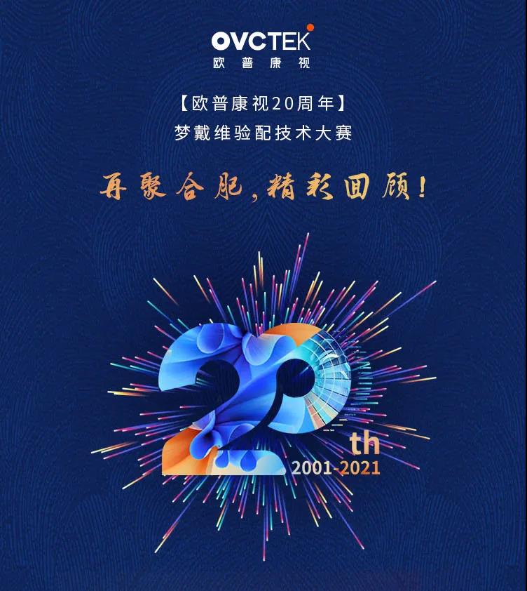麻将胡了2(中国游)官方网站 - IOS/安卓通用版/手机APP下载