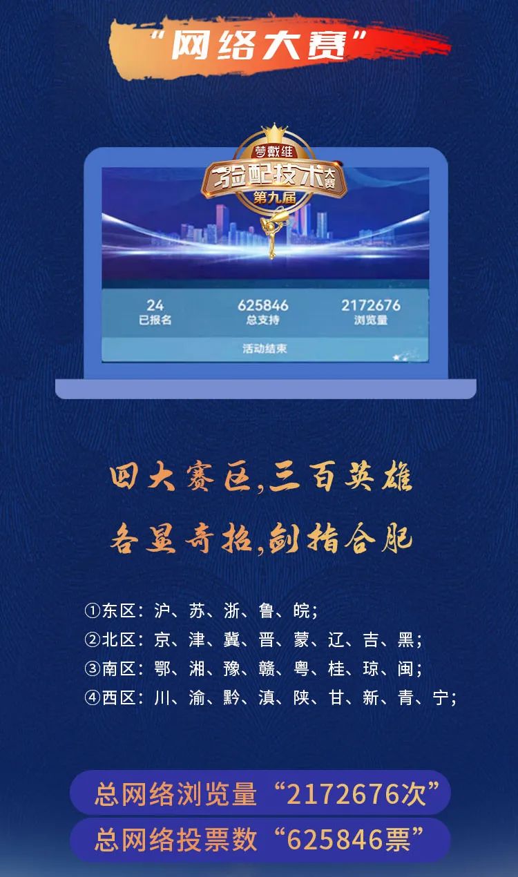 麻将胡了2(中国游)官方网站 - IOS/安卓通用版/手机APP下载
