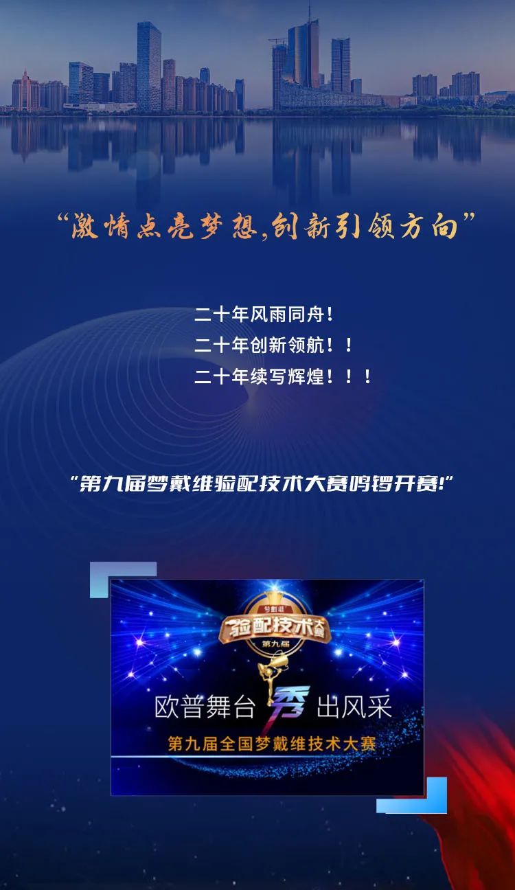 麻将胡了2(中国游)官方网站 - IOS/安卓通用版/手机APP下载