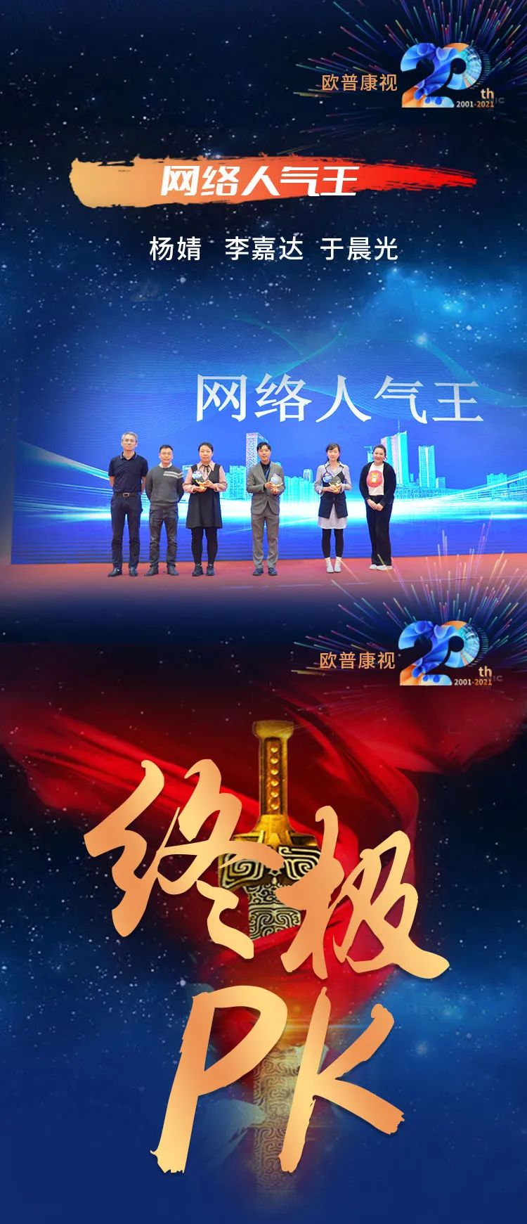 麻将胡了2(中国游)官方网站 - IOS/安卓通用版/手机APP下载