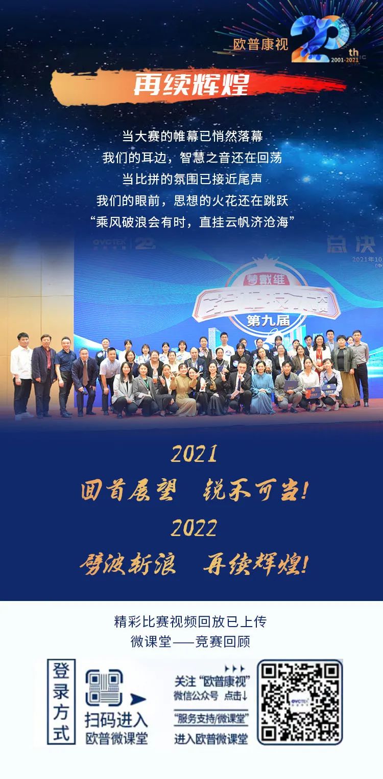 麻将胡了2(中国游)官方网站 - IOS/安卓通用版/手机APP下载