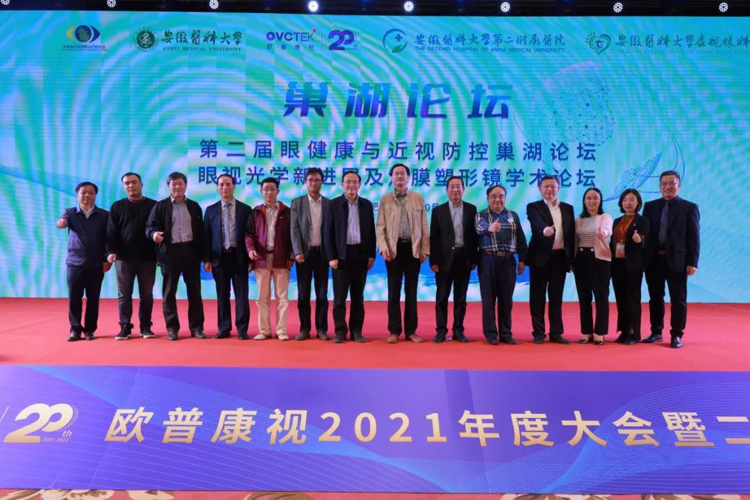 麻将胡了2(中国游)官方网站 - IOS/安卓通用版/手机APP下载