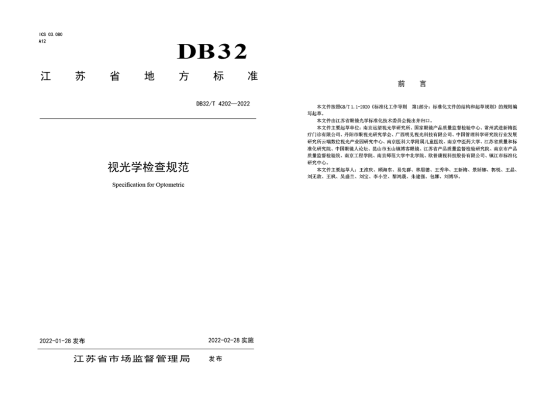 麻将胡了2(中国游)官方网站 - IOS/安卓通用版/手机APP下载