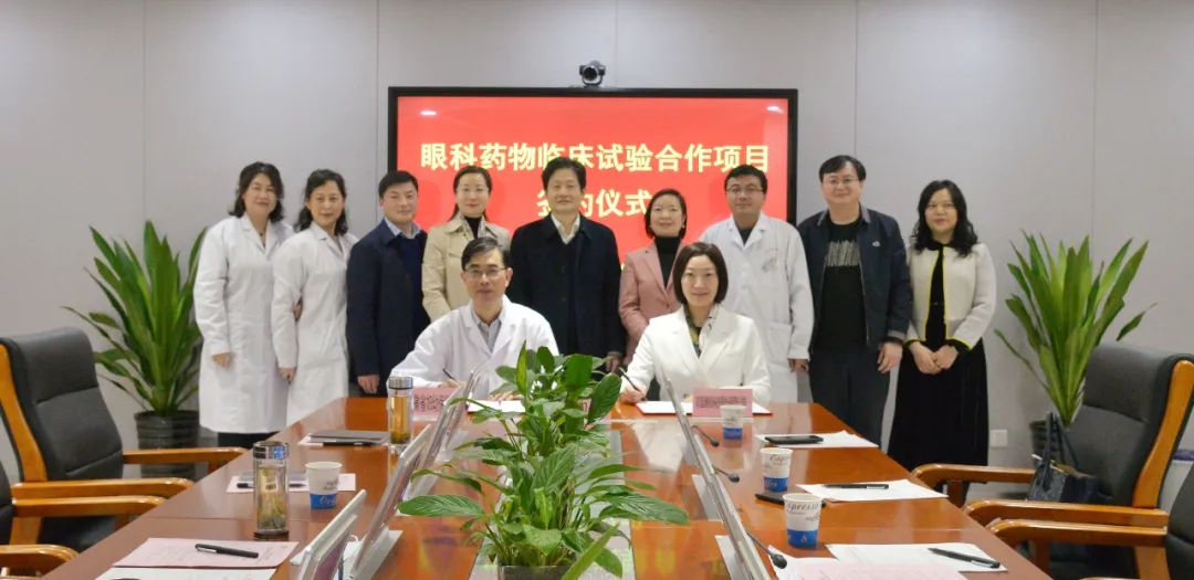 麻将胡了2(中国游)官方网站 - IOS/安卓通用版/手机APP下载