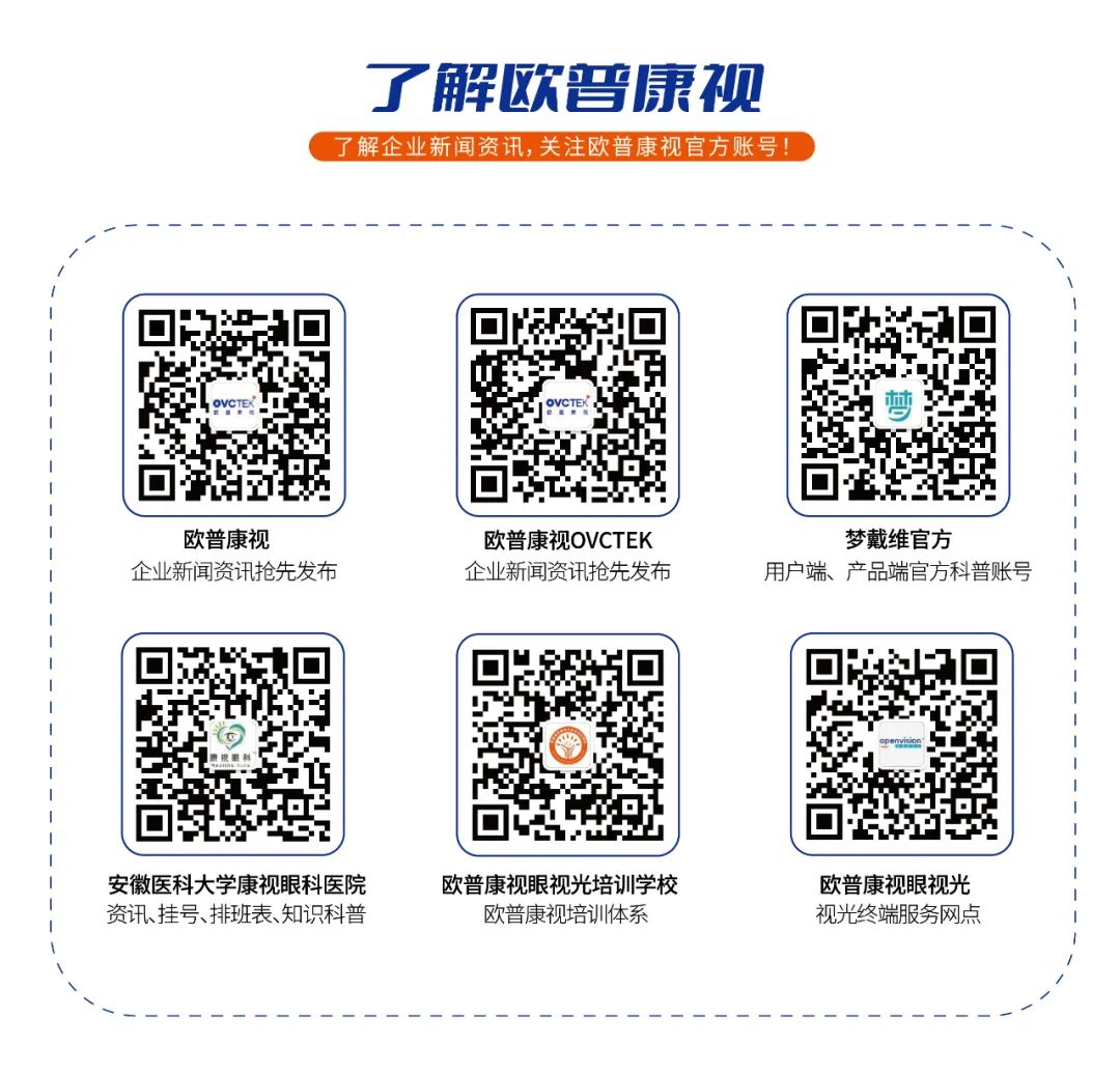 麻将胡了2(中国游)官方网站 - IOS/安卓通用版/手机APP下载