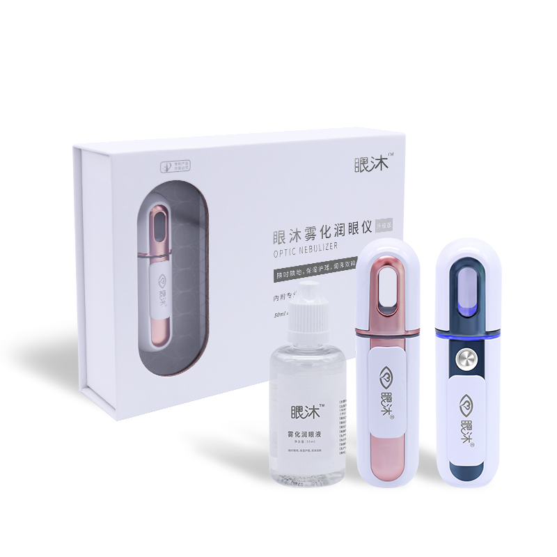 麻将胡了2(中国游)官方网站 - IOS/安卓通用版/手机APP下载