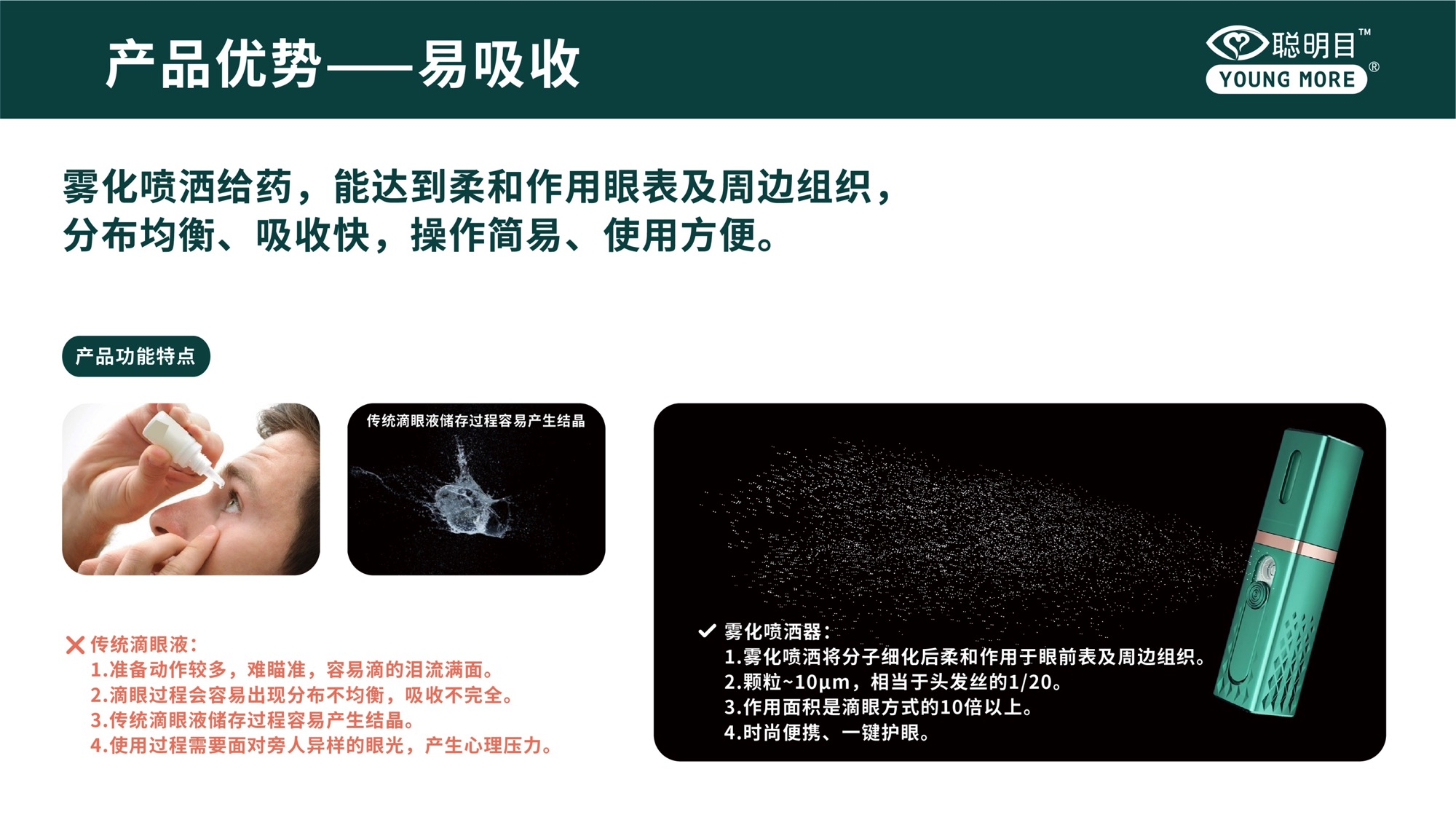 麻将胡了2(中国游)官方网站 - IOS/安卓通用版/手机APP下载