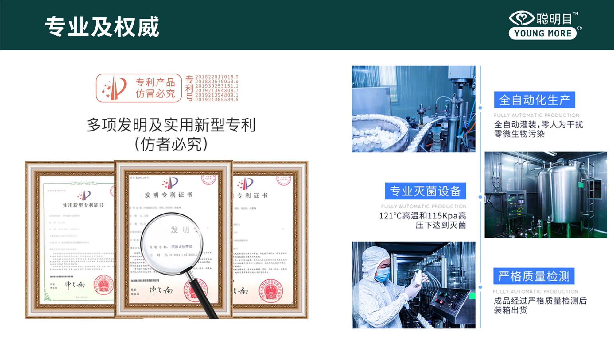 麻将胡了2(中国游)官方网站 - IOS/安卓通用版/手机APP下载