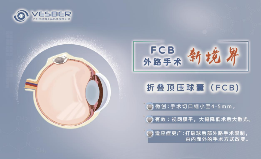 麻将胡了2(中国游)官方网站 - IOS/安卓通用版/手机APP下载