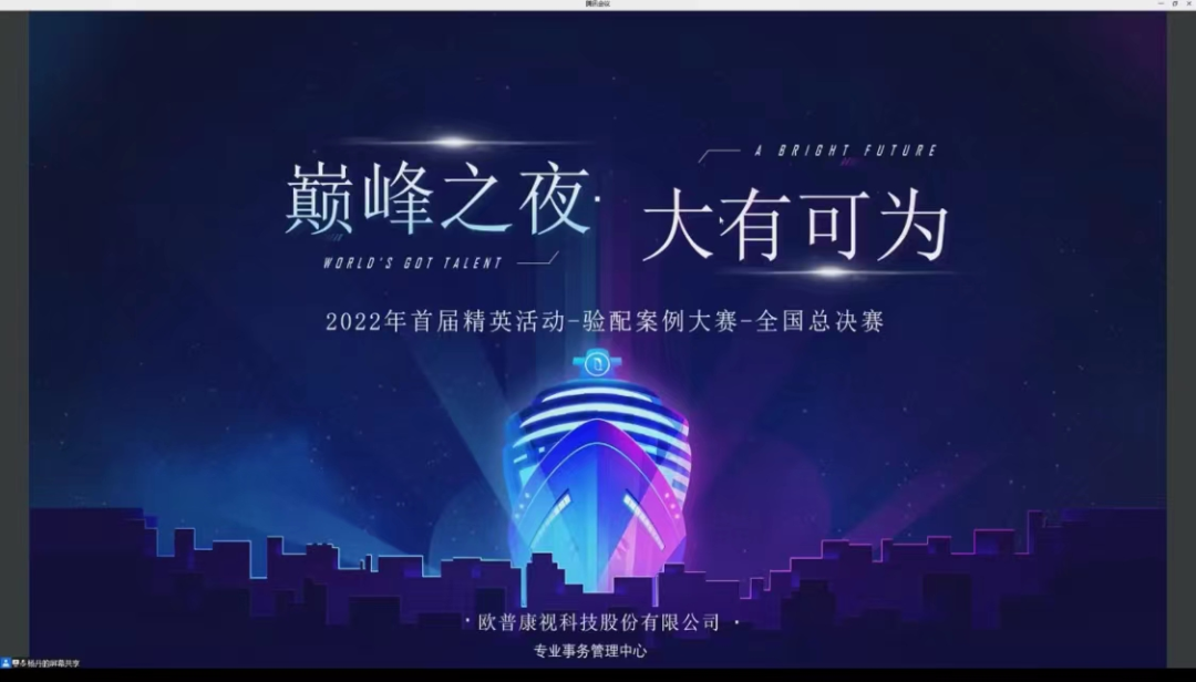 麻将胡了2(中国游)官方网站 - IOS/安卓通用版/手机APP下载