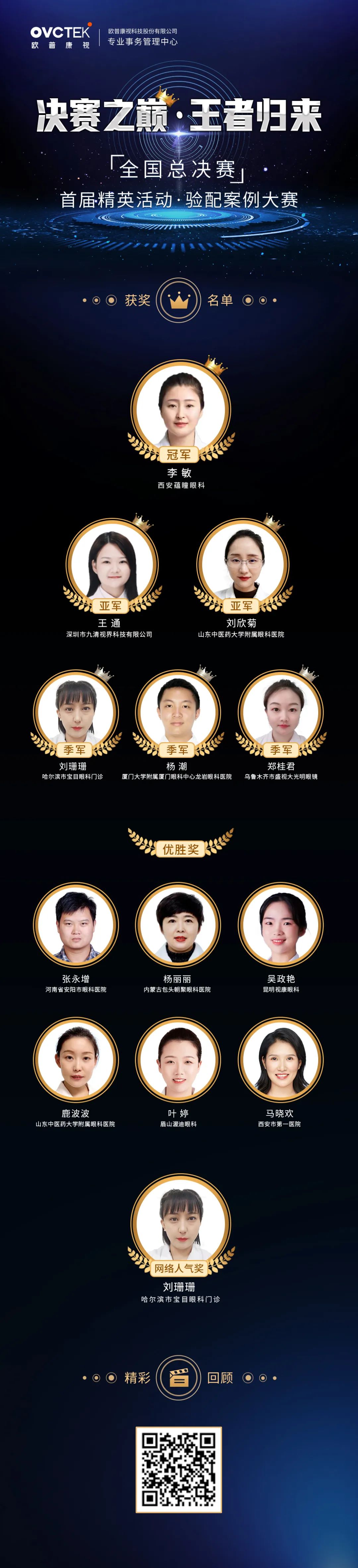 麻将胡了2(中国游)官方网站 - IOS/安卓通用版/手机APP下载